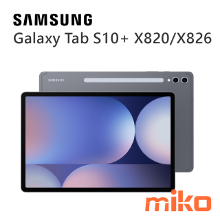 Galaxy Tab S10+ X820 X826 月石灰